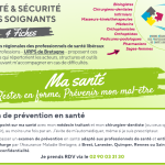 Mise à jour 2026 des Fiches Santé Sécurité des soignants ! - Image Fiche Sante Securite Soignants Inter URPS 2026 mars Mise à jour 2026 des Fiches Santé Sécurité des soignants ! - Image Fiche Sante Securite Soignants Inter URPS 2026 mars