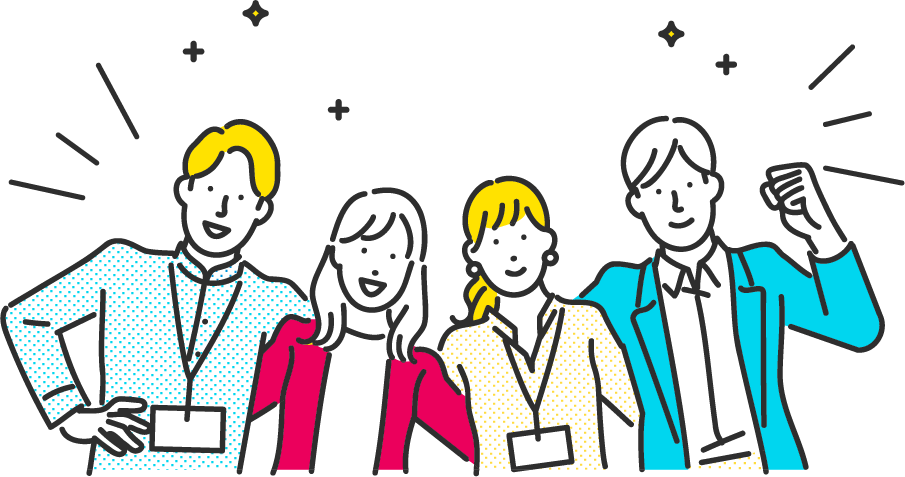 Qui sommes-nous ? - interurps illustration travailler ensemble